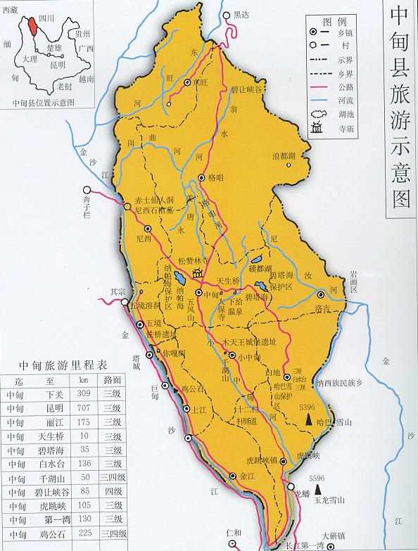 еʾͼ.JPG (55770 bytes)